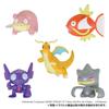 Takara Tomy Arts Get Collection Kaugummi Genetische Resonanz Zitronengeschmack Spielzeug von (TAKARATOMY A.R.T.S) Pokémon Kaugummi/Süßigkeiten [Box/Set 10]