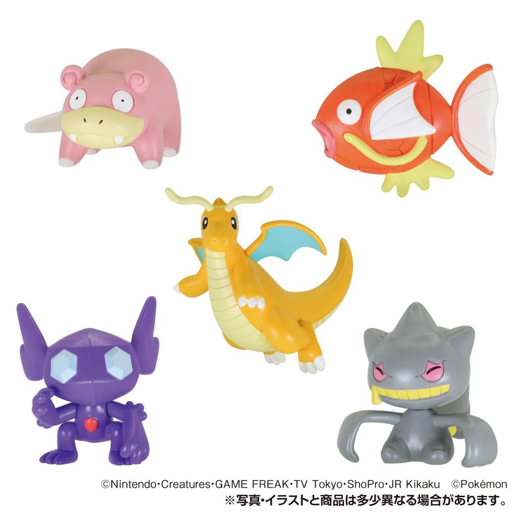 Takara Tomy Arts Get Collection Kaugummi Genetische Resonanz Zitronengeschmack Spielzeug von (TAKARATOMY A.R.T.S) Pokémon Kaugummi/Süßigkeiten [Box/Set 10]