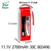 11.1V 2700mAh 30C High Discharge Lithium Battery for Model Aircraft and Drones