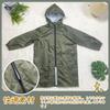 T015 Raincoat Fits School with Storage Perfect for the Rainy Season Smart-Bear Kids' Set, Backpacks, Unisex, Waterproof, Windproof, Lightweight,