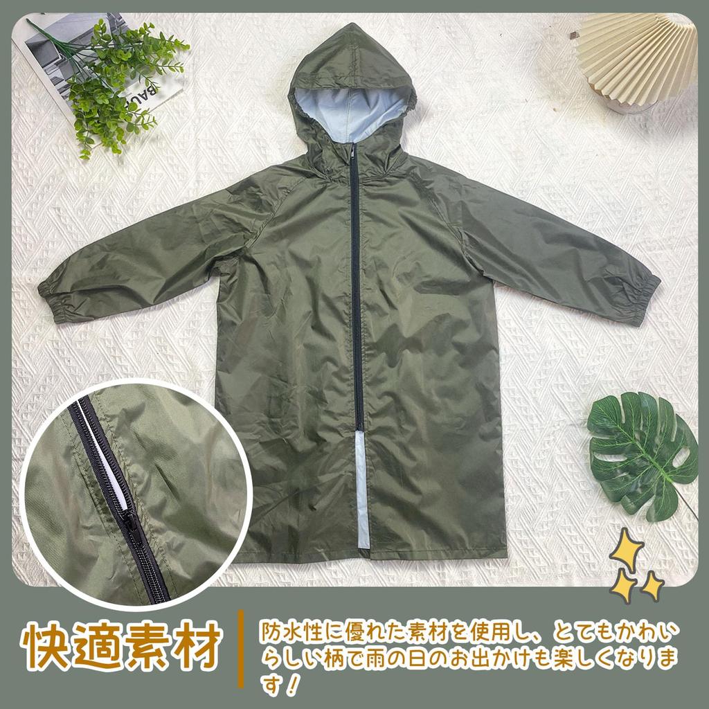 T015 Raincoat Fits School with Storage Perfect for the Rainy Season Smart-Bear Kids' Set, Backpacks, Unisex, Waterproof, Windproof, Lightweight,