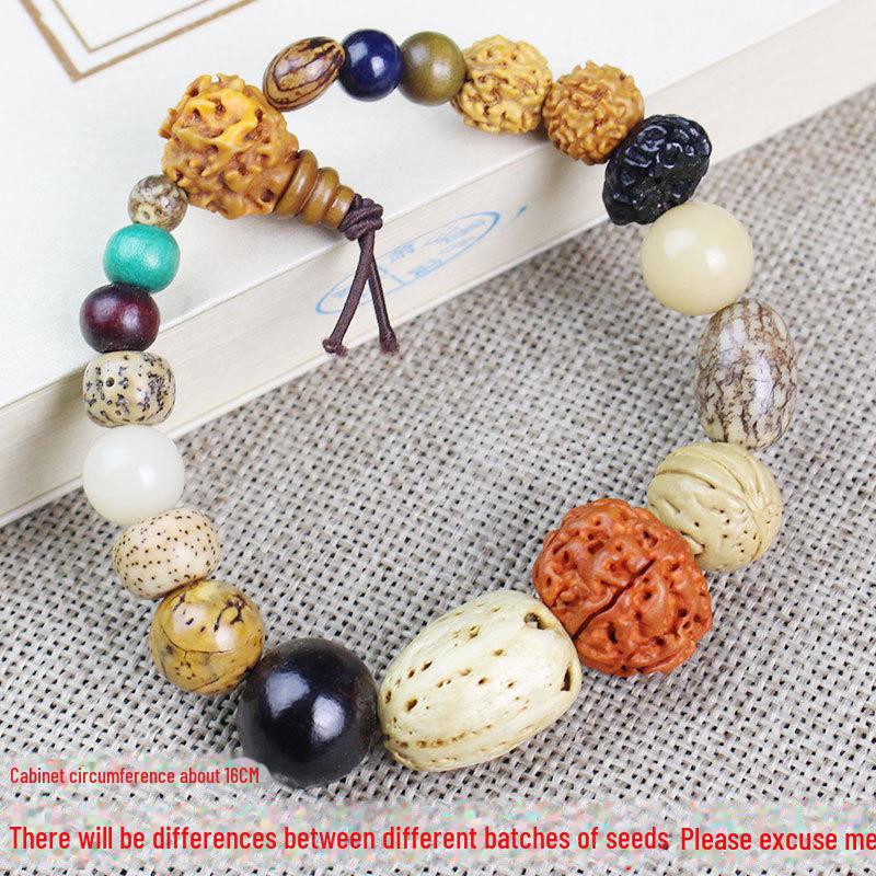 Bodhi Beads Bracelet - 18 Beads Unisex, Ideal for Tourist Attraction Stalls