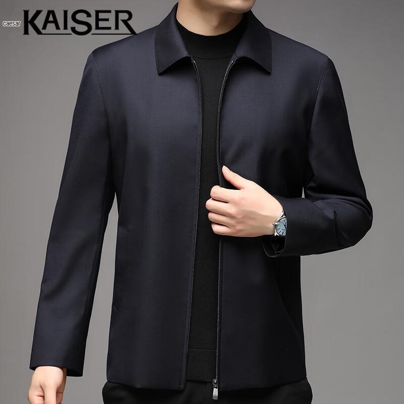 Kaisar Men's Winter Wool-Silk Blend Overcoat