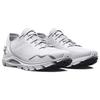 Under Armour HOVR Sonic 6 White Metallic Silver Men Sneakers 3026121-100