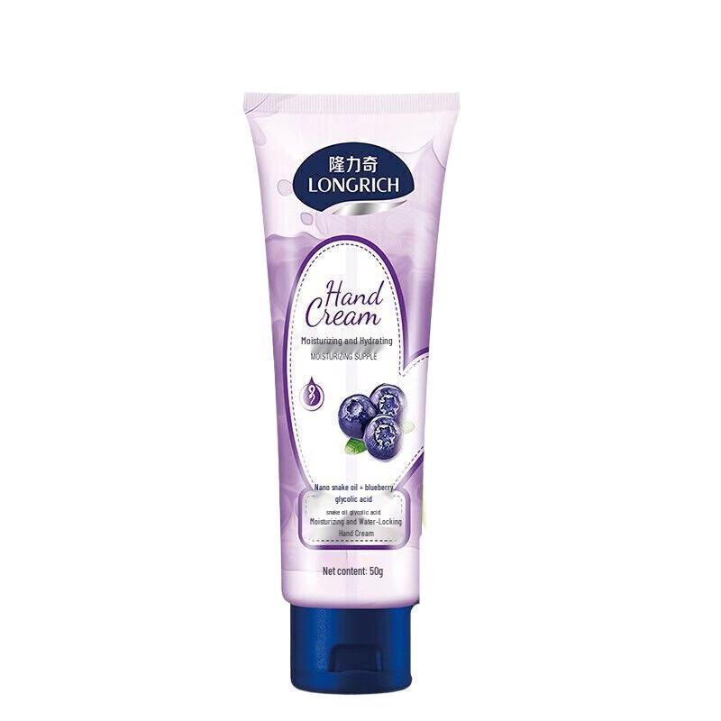 

Longliqi Water-locking Hand Cream