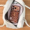 Leopard Print Invisible Ring Holder iPhone 16/15/17 Pro Max Drop-Proof Apple Case