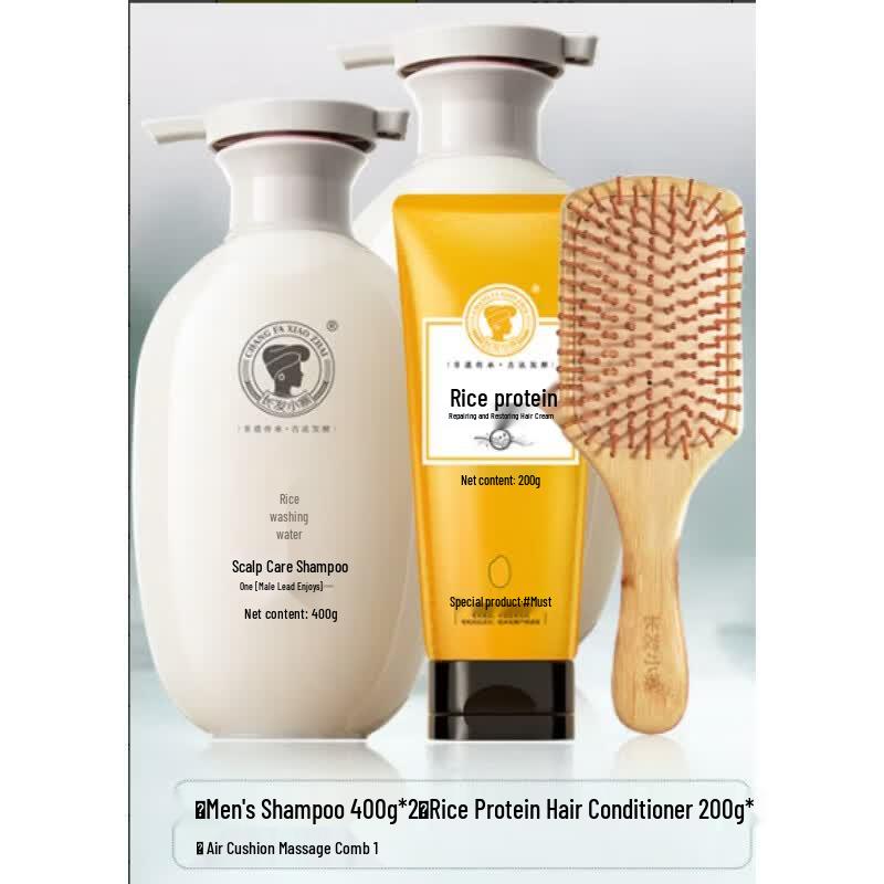 Men s Rice Water Scalp Care Shampoo Set