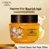 L'Oréal Extraordinary Oil Nourishing Hair Mask 250ml