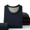 Men's Silk Fleece-Lined Seamless Underwear Set - High Elasticity, Warm, Constant Temperature Base Layer for Autumn