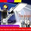 Nufeng Solar Street Light