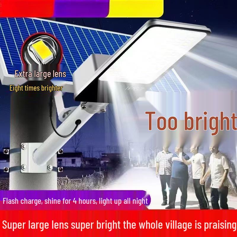 Nufeng Solar Street Light