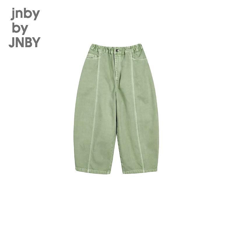 JNBY Kids' Unisex Autumn Cotton Jeans