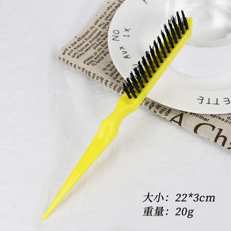 1 professional plastic thickened pointed tail anti-static back tearing hair brush, hair styling tool brush