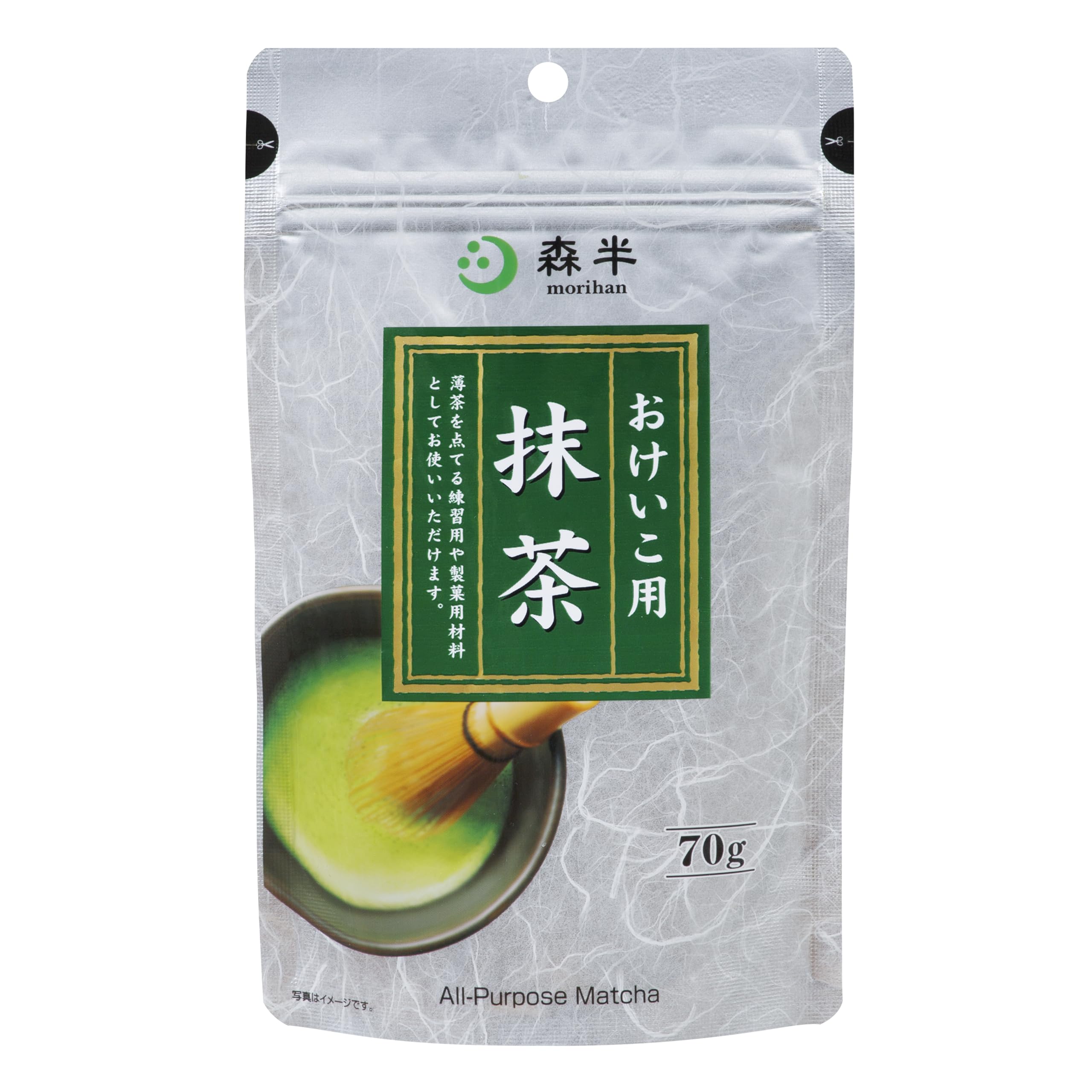 Morihan Matcha for 70g x 2 Practice,