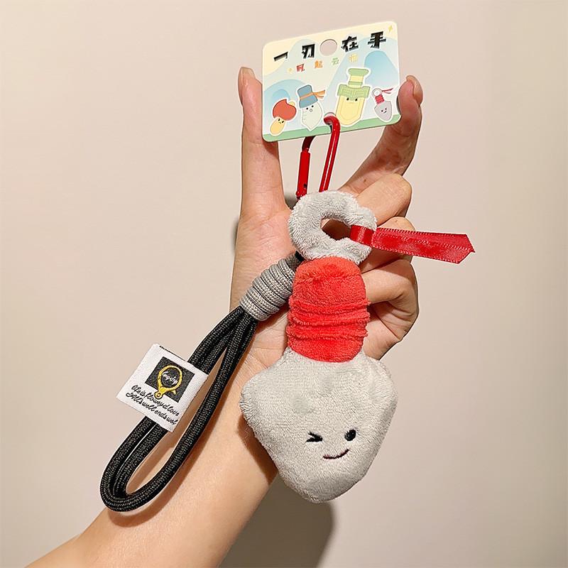 Quality Museum Unique Plush Cartoon Weapon Keychain Soft And Playful Gift Item