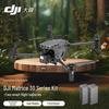 DJI Matrice M30 Enterprise Drone (CN Version)