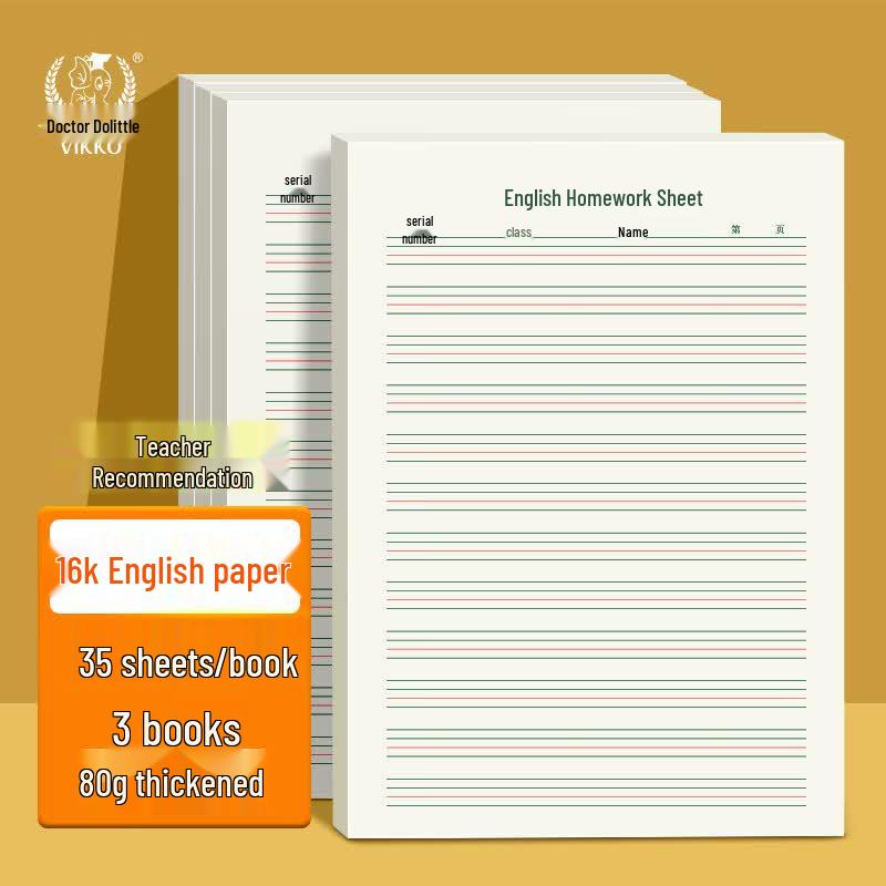Doctor Doli Student Writing & Practice Paper 16k