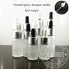 10ml20ml25ml30ml50ml Frosted Glass Bottle Drop Applicator Bottle Silver Ring with Black and White Head Storage Bottle