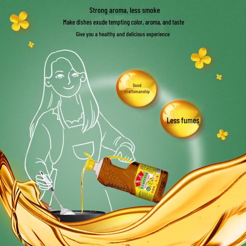 Mentholatum Hand Cream & Luhua Rapeseed Oil Bundle