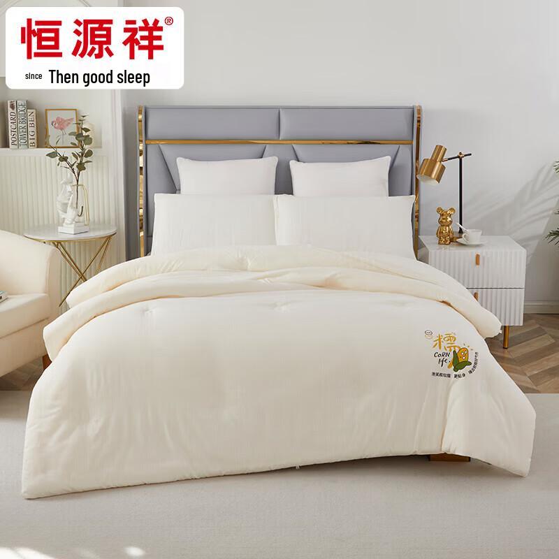 Hengyuanxiang All-Season Polyester Fiber Comforter