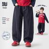 Duojiajia Kids' American Washed Curved-Cut Jeans