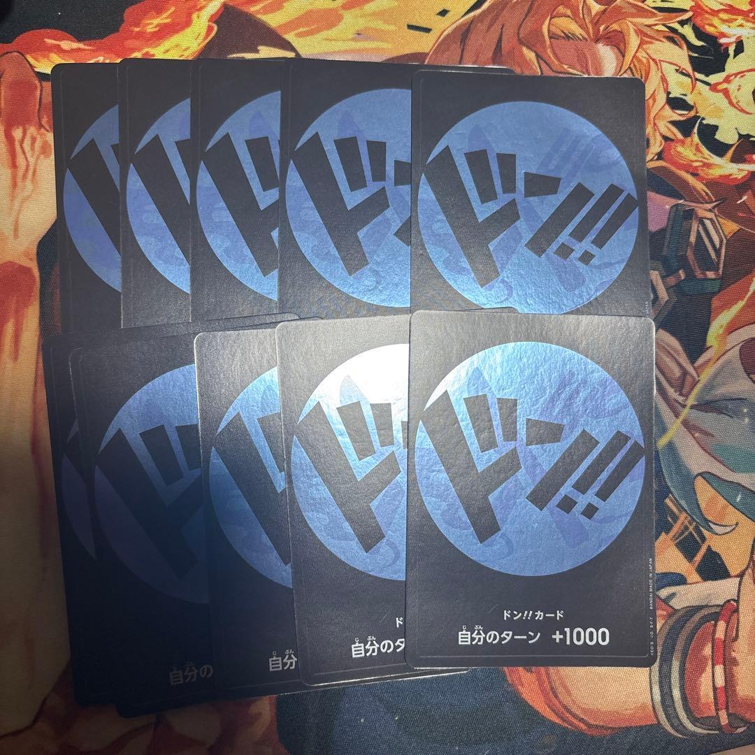 One Piece Card Game Don!! Card (Sanji) Set of 10