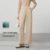 FivePlus Women's Autumn Straight-Leg Commuter Trousers