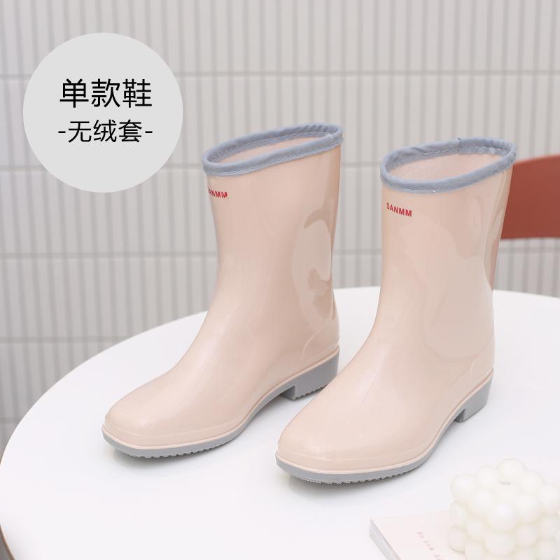 

Water shoes Japanese and Korean women s rain shoes medium tube rain boots women s hemming waterproof half tube women s water boots 41