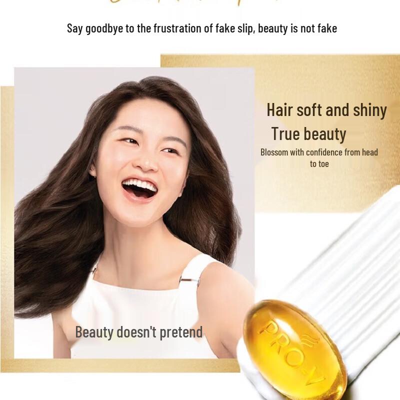 Pantene Silky Smooth Shampoo