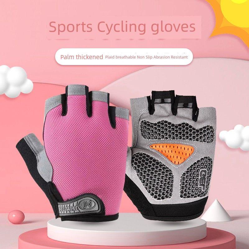

Kids Gloves Boys 6-12 Years Old Outdoor Breathable Non Slip Palm Protection Sports Girls Cycling Horizontal Bar Roller Skating Half Finger Summer Upgrade Pink Sports Half Finger [No Figure S