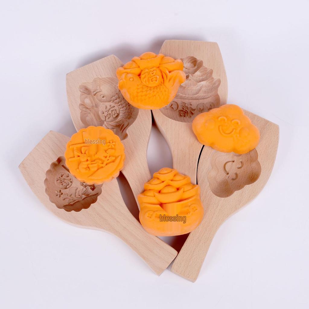 Enhanced Cantonese Style Wooden Mooncake and Bun Mold