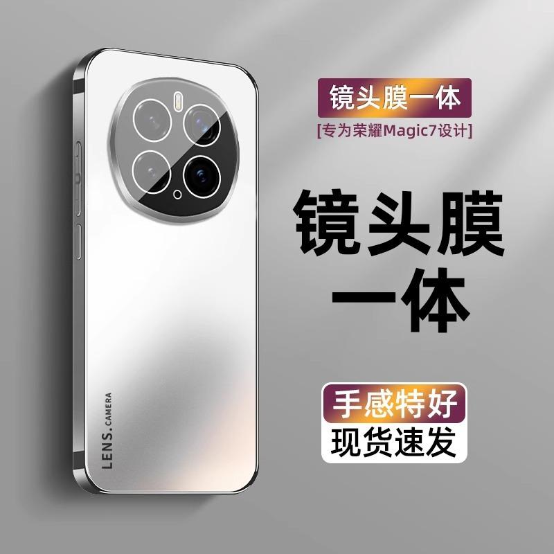 Applicable to Honor magic1pro mobile phone case electroplated matte acrylic Magic1 lens all-inclusive case por