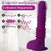 Dildo s vibrátorem na dálkové ovládání s přísavkou Teleskopická erotická hračka s velkým penisem pro ženy Stimulace bodu G pro ženskou masturbaci