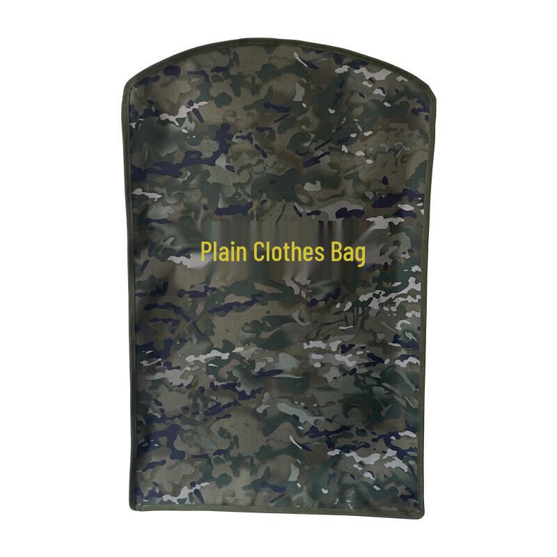 Camouflage Garment Storage Bag