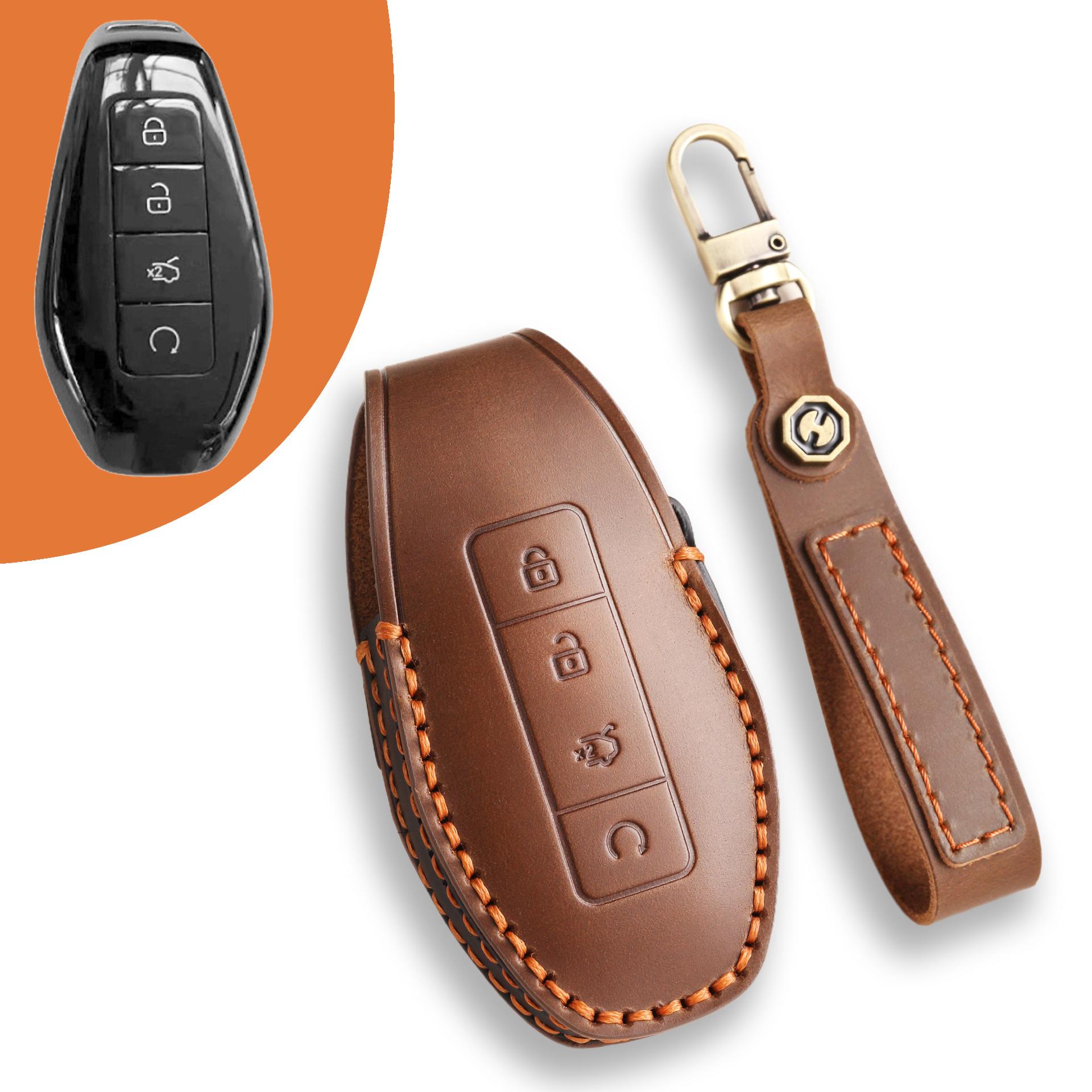 

Special Tengshi Z9GT/N9 key bag, simple leather car key protective cover, high-end Z9 all-inclusive key cover коричневий