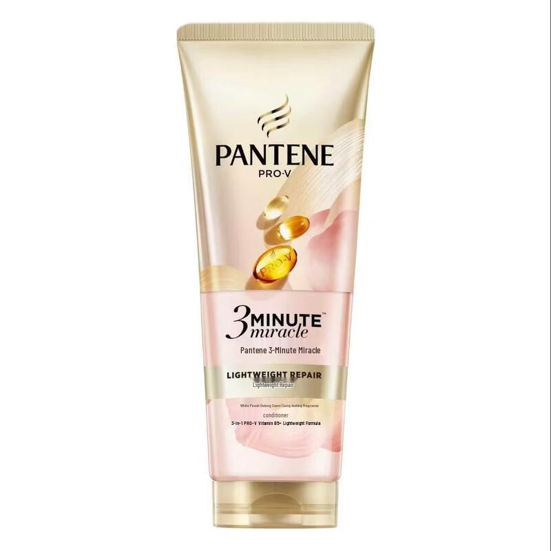Pantene Deep Water Bubble Bomb Hair Mask Gift Set