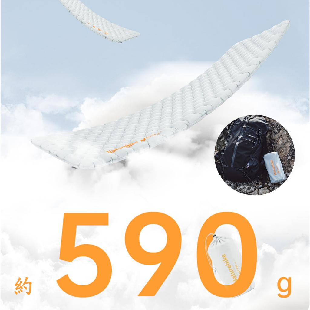 Naturehike Air Mat Certified Approximately 500g Thickness Compatible with and Above Compact Heat Retention Mummy Connectable Inflatable Pad Waterproof