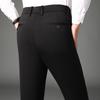 ROMON Men's Business Casual Stretch Slim Fit Trousers