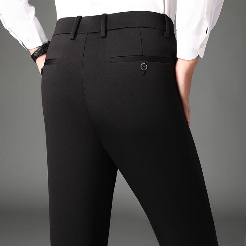 ROMON Men's Business Casual Stretch Slim Fit Trousers