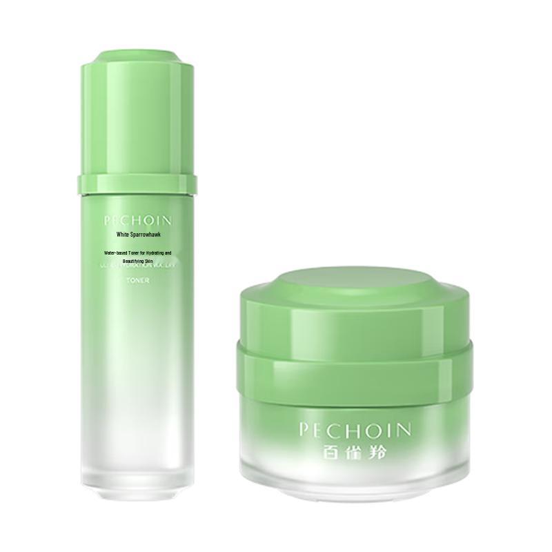 PECHOIN High Moisturizing & Hydrating Skincare Set