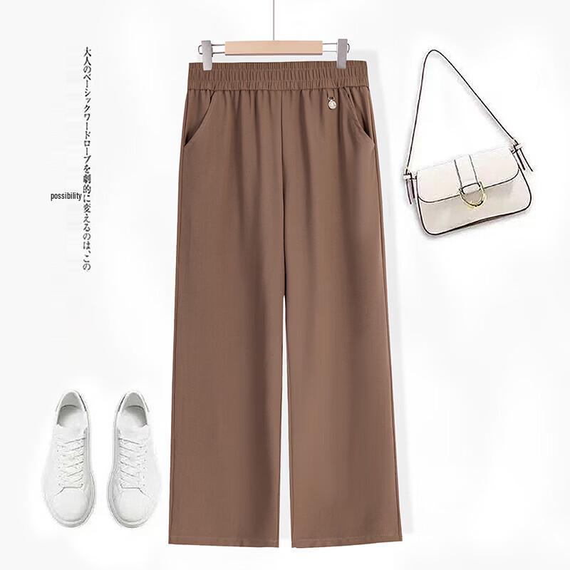 

Women s Mid-Aged Plus Size Ice Silk Straight-Leg Casual Pants 3XL