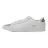 Onitsuka Tiger Lawnship 'White' Sneakers 1183A213-107