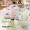 Starry Multi-Colored Mohair Yarn for Hand-Knitting: Soft Wool for Scarves, Sweaters, Crochet Hats & Coats.