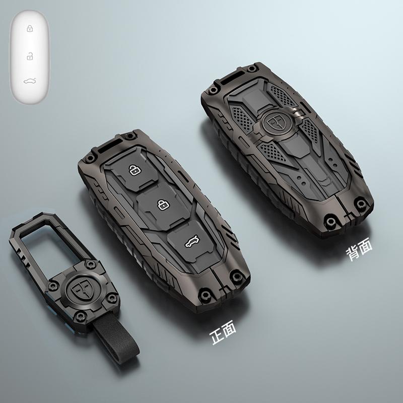 For LIXIANG L9 L8 L7 L6/MEGA MAX ONE Car Special Protective Case Buckle Galvanized Alloy Silicone Car Key Cover Case accessories