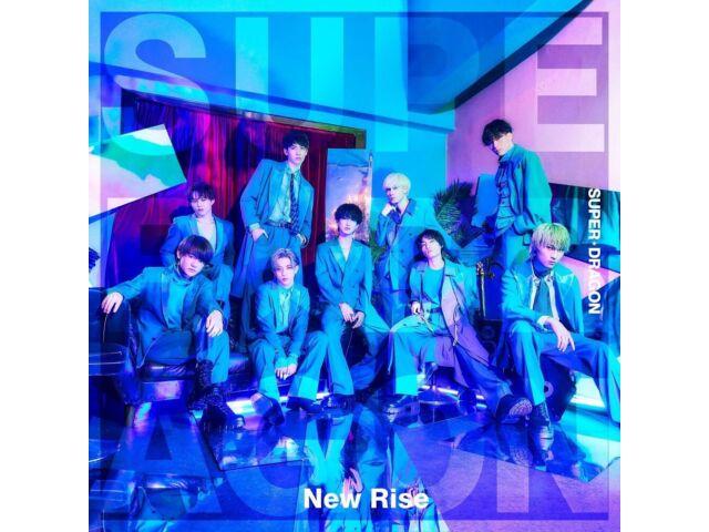 

[CD] New Rise Normal Edition SUPER DRAGON PCCA-6280 J-Pop Dance Mixture Unit