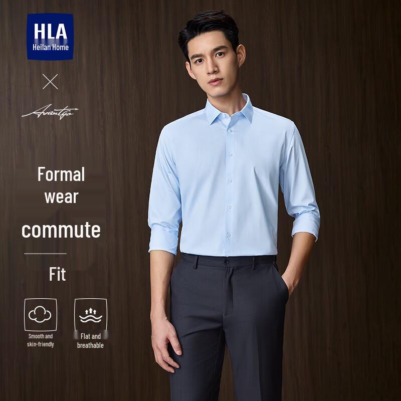 HLA Men s Autumn Long Sleeve Business Shirt 175/96A