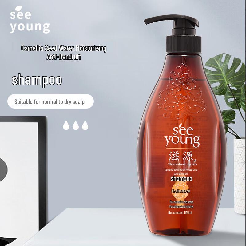 Ziyuan Tea Seed Moisturizing Anti-Dandruff Shampoo