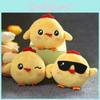 Adorable Yellow Chick Plush Keychain Cute Soft Stuffed Animal Bag Charm