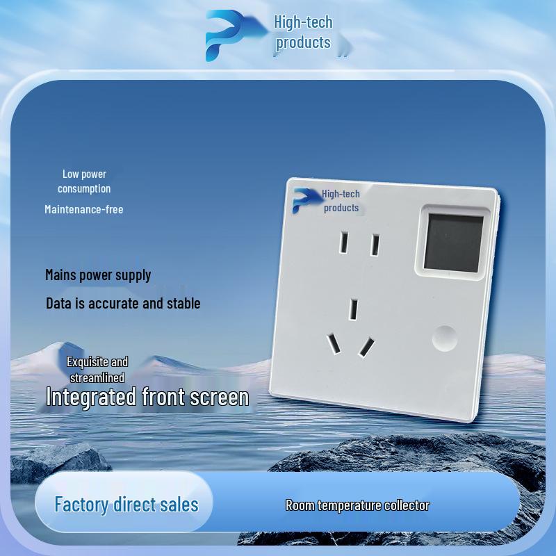 Stable Wireless Transmission: Reliable Room Temperature Collector for Smart Heating