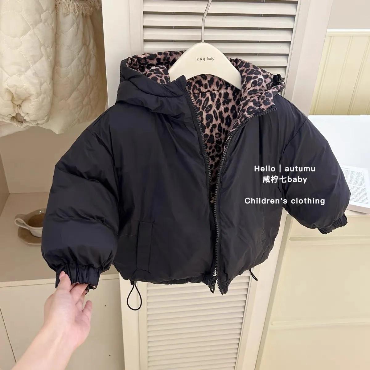 Kids Reversible Leopard Print Hooded Puffer Jacket Winter Thick Warm Coat For Boys And Girls 90